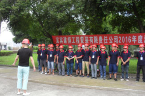 隱患險(xiǎn)于明火，防范勝于救災(zāi)