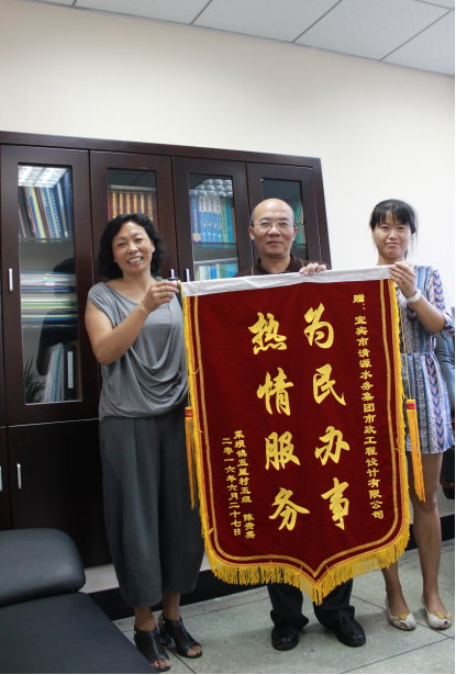 真心為民辦實事，熱情服務(wù)受稱贊