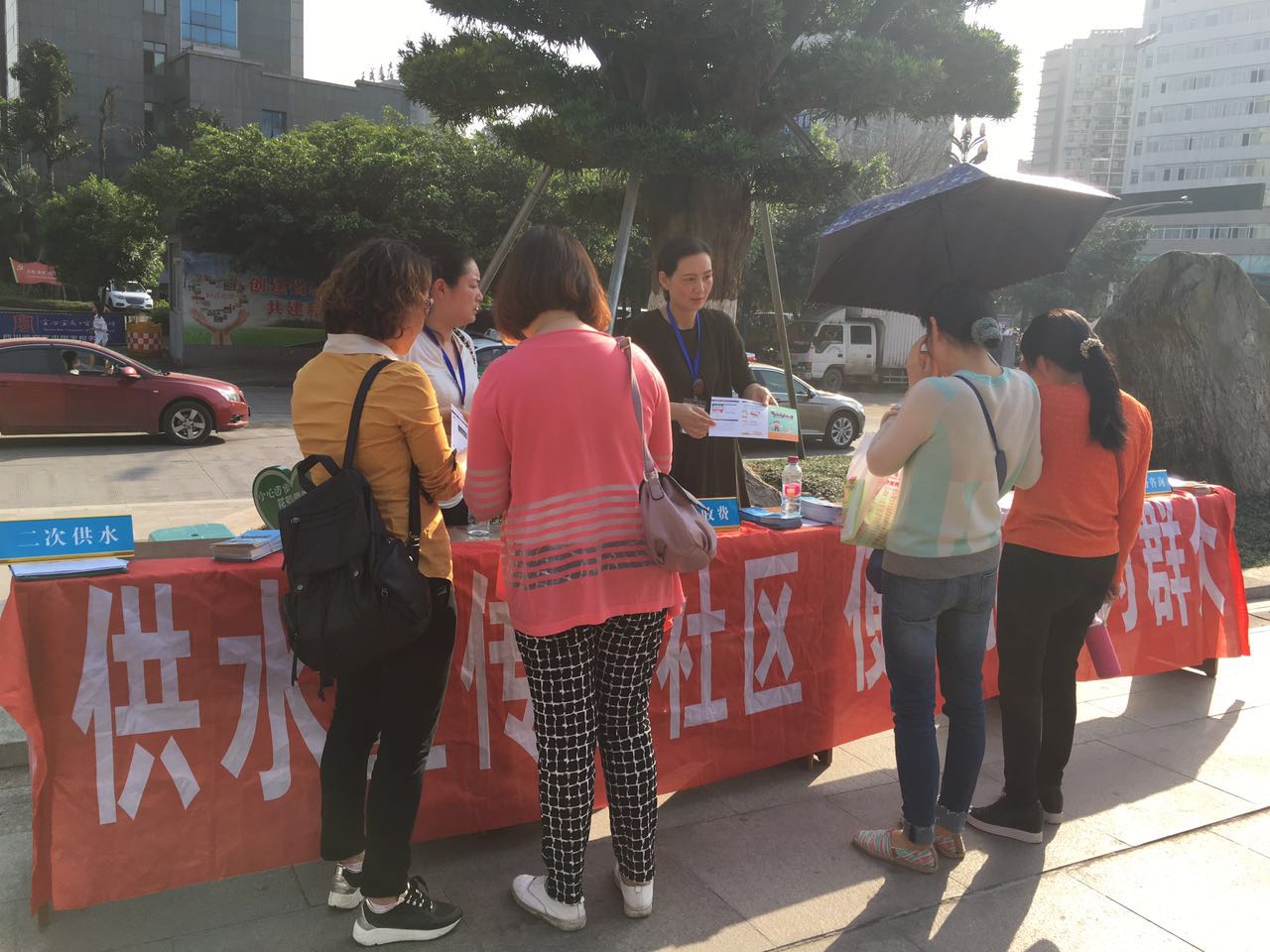 營銷部:宣傳多渠道交費(fèi) 用戶暢享便捷生活