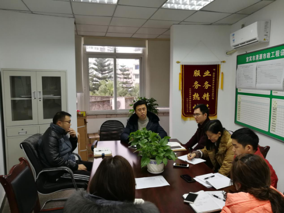 承前啟后 繼往開來(lái)