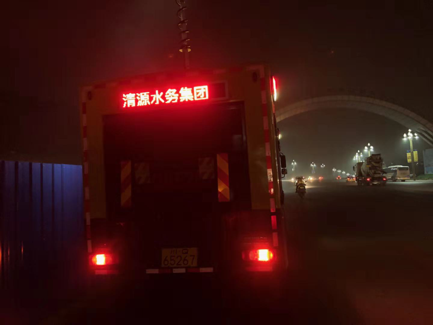 寒冷冬夜，這里溫暖如春