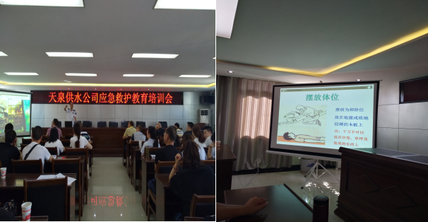 打牢宣傳教育基石，促進安全供水保障