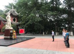 一支部開展“不忘初心、牢記使命”主題教育活動