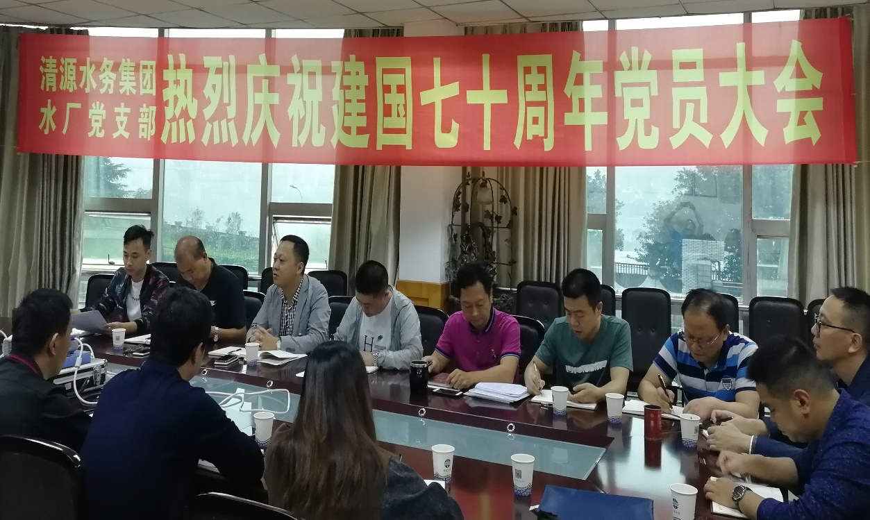 使命在肩，奮斗有我