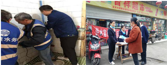 供水服務(wù)進(jìn)社區(qū)，為民解難辦好事