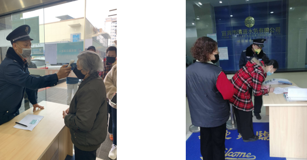 2020不能重啟，但我們必將迎難而上