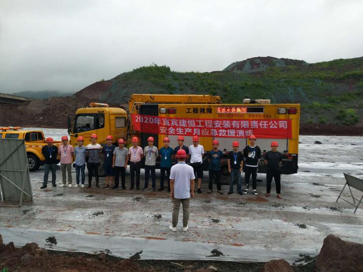健全部門聯(lián)動(dòng)機(jī)制，提高應(yīng)急處置水平