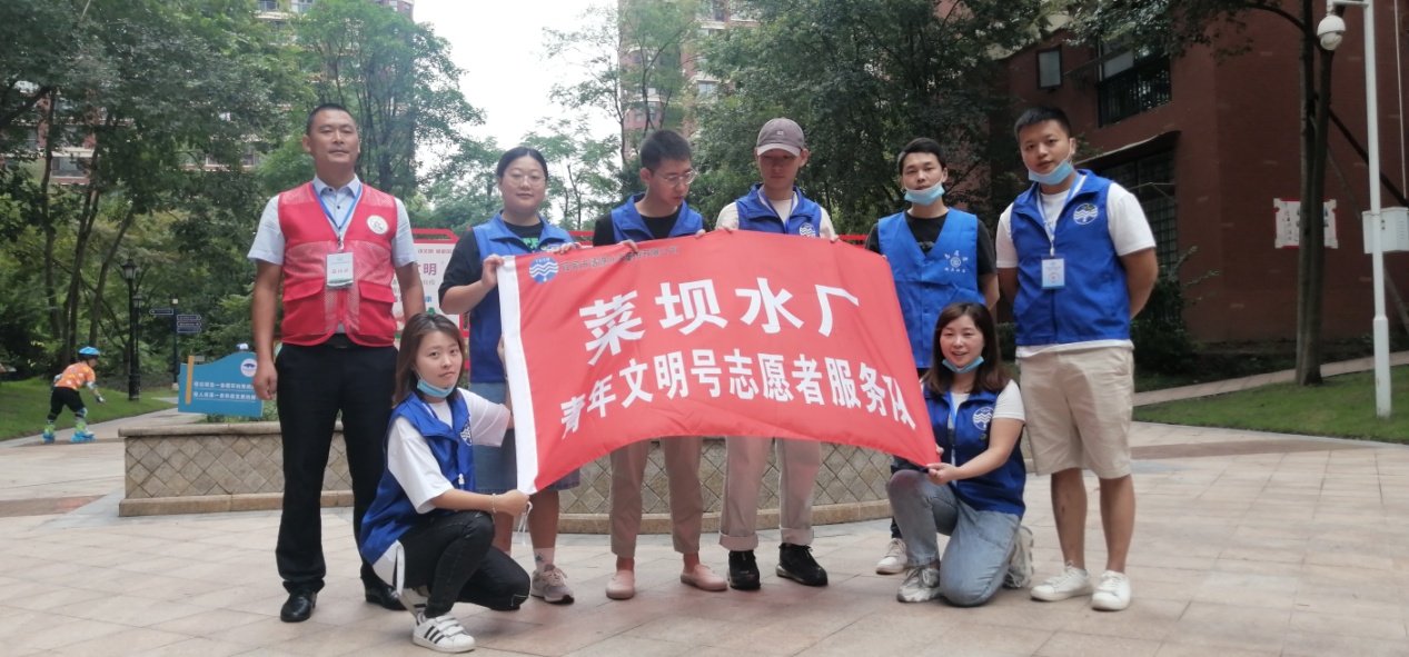 創(chuàng)文工作人人有責，崇德善行宜人宜賓