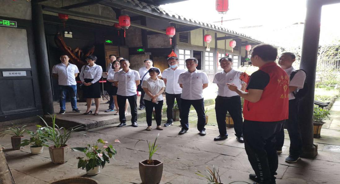 學習偉人故事 建設(shè)廉潔建恒