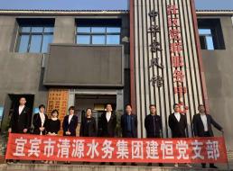 培育廉潔家風(fēng)，筑牢廉政防線