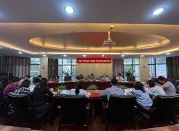 公司一支部召開(kāi)“以案為鑒，以案促改” 警示教育主題黨日活動(dòng)