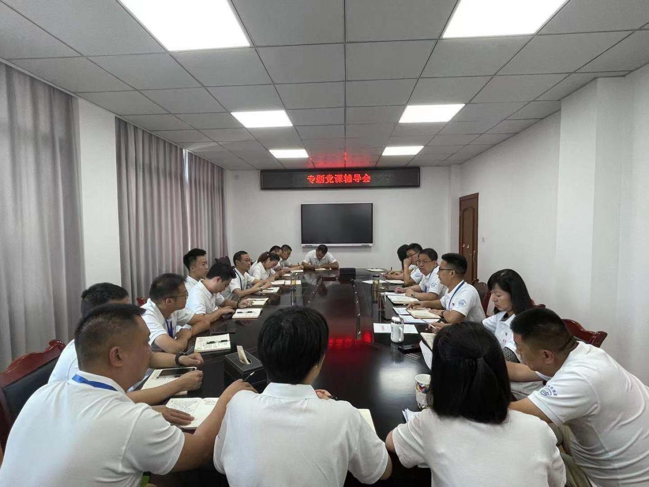 集團公司黨委委員、紀(jì)委書記聶小平進行黨史學(xué)習(xí)教育暨廉政黨課輔導(dǎo)