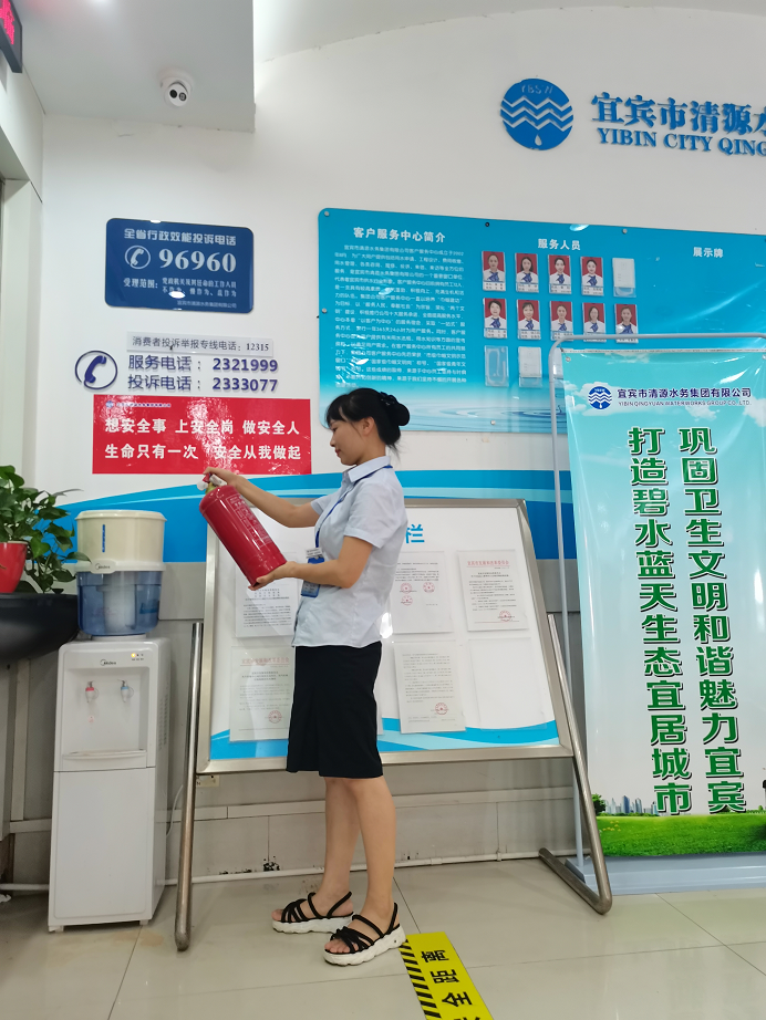 清源水務(wù)集團(tuán)營(yíng)銷部開展安全生產(chǎn)警示教育活動(dòng)