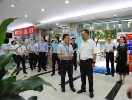 市政協(xié)黨組成員、副主席李康率隊調(diào)研清源水務(wù)集團(tuán)營商環(huán)境工作情況