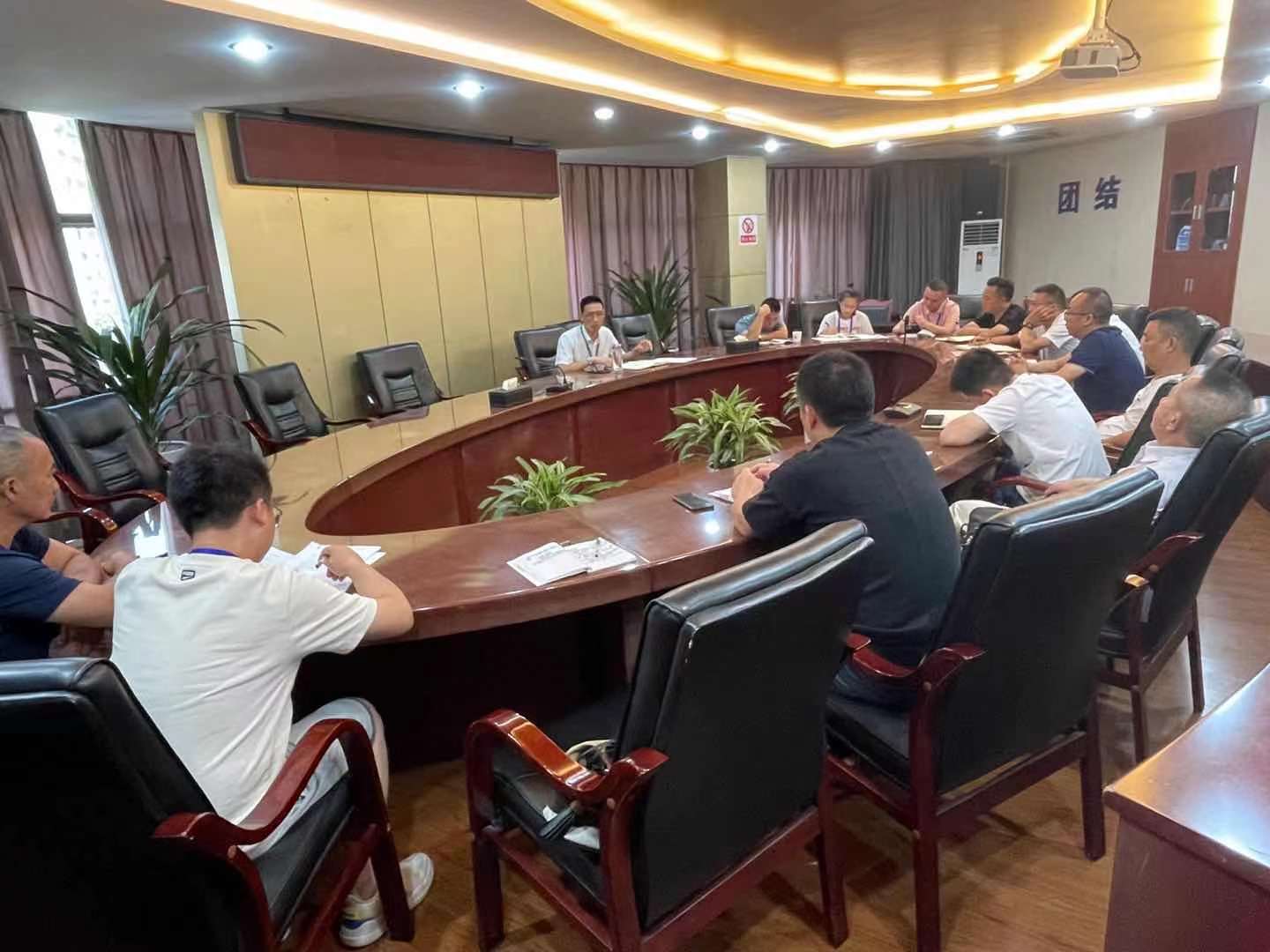 提振精神，精耕細作，務(wù)實前行 ——清源水務(wù)投資公司召開第三季度員工大會