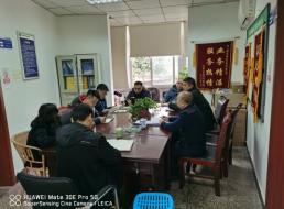 規(guī)劃建設(shè)部組織召開黨風廉政建設(shè)及 廉潔風險防控專題會議