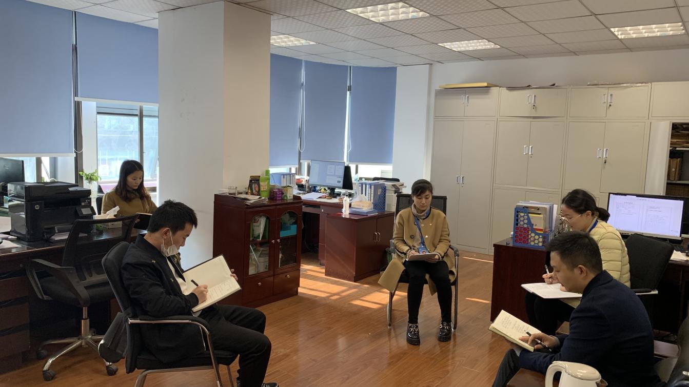 黨群工作部深入學(xué)習(xí)貫徹黨的十九屆六中全會精神、習(xí)近平法治思想和宜賓市第六次黨代會精神