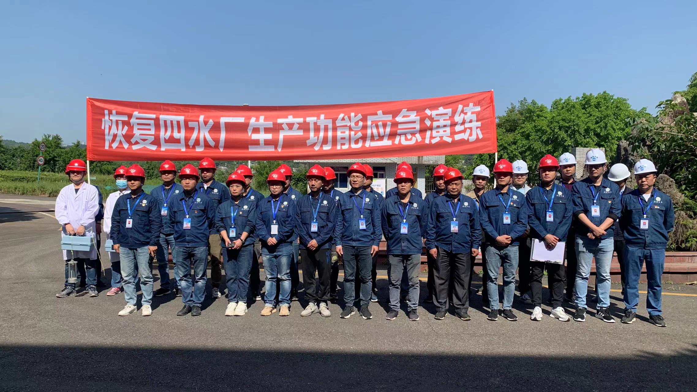 以演促練強(qiáng)本領(lǐng)，以練備戰(zhàn)鍛精兵