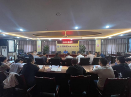 公司黨委副書記、工會(huì)主席任大慶開(kāi)展廉潔黨課宣講