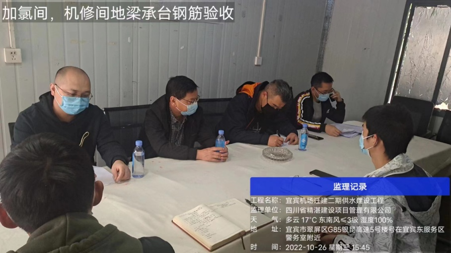 抓落實，嚴(yán)控工程建設(shè)質(zhì)量安全