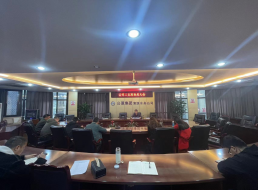 公司二支部召開(kāi)黨員大會(huì)暨“以案促改，以案促警”專題組織生活會(huì)
