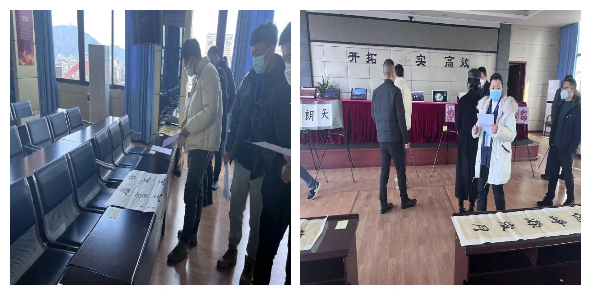 公服集團清源水務(wù)公司紀委舉辦清風廉韻作品評展活動