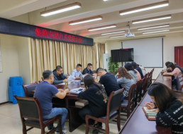 臨港支部召開(kāi)九月支部黨員大會(huì)和主題黨日活動(dòng)
