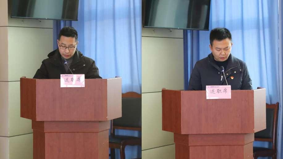 述職評(píng)議亮成績，凝心聚力謀新篇 ——公服集團(tuán)清源水務(wù)公司召開2022年度黨支部書記抓黨建工作述職評(píng)議暨中層干部述職述廉考評(píng)會(huì)
