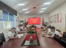 政治生日憶初心 ，砥礪奮進(jìn)擔(dān)使命