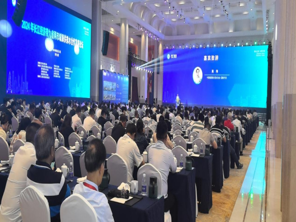 清源水務公司參加長江經(jīng)濟帶九省兩市城鎮(zhèn)供排水合作發(fā)展論壇