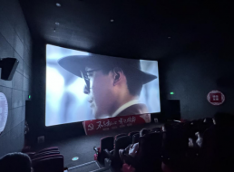 電波不決映初心，堅定信念強(qiáng)黨性——北控支部、臨港支部聯(lián)合開展主題黨日活動